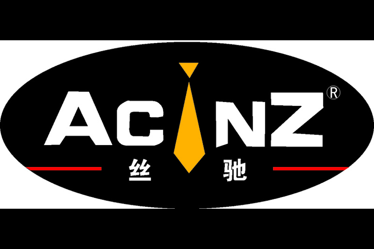 丝驰(acinz)logo