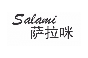 萨啦咪logo