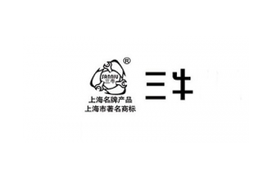三牛logo