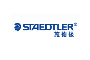 施德楼(STAEDTLER)logo