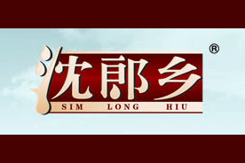 沈郎乡logo