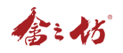 畲之坊logo
