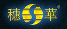 穗华logo