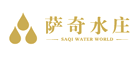 萨奇logo