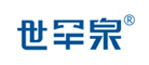 世罕泉logo