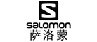 萨洛蒙(Salomon)logo