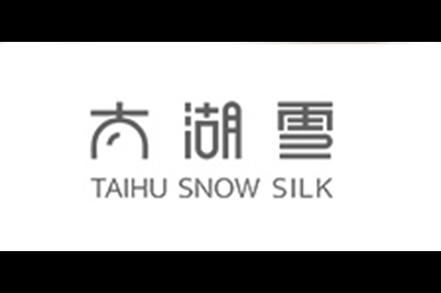 太湖雪(TAIHUSNOW)logo