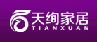天绚(TIANXUAN)logo