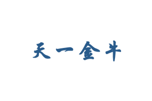 天一金牛logo