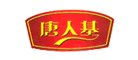 唐人基logo