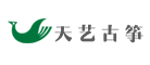 天艺logo
