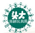 头大logo