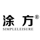 涂方logo