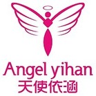 天使依涵logo