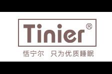 恬宁尔(Tunier)logo