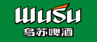 乌苏啤酒(WuSu)logo