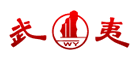 武夷logo