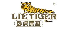 卧虎床垫(LieTiger)logo