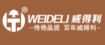 威得利logo