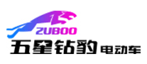 五星钻豹(ZUBOO)logo