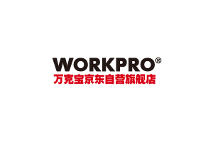 万克宝(WORKPRO)logo