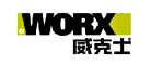 威克士(WORX)logo