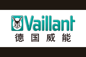 威能(Vaillant)logo