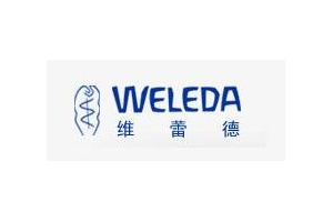 维蕾德(Weleda)logo