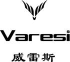 威雷斯(Varesi)logo