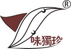 味独珍logo