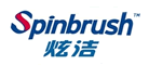 炫洁(Spinbrush)logo