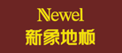 新象