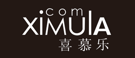 喜慕乐(XIMUlA)logo