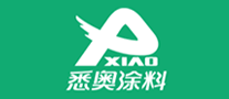 悉奥涂料(XIAO)logo