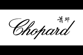 萧邦(Chopard)
