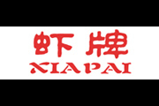 虾牌(XIAPAI)logo