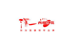 西藏红花logo