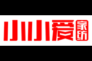 小小爱(A little love)logo