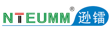 逊镭(NTEUMM)logo
