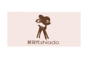新安代(Shiada)logo