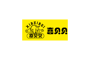 喜贝贝logo