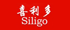 喜利多(Siligo)logo