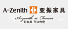 亚振家具(A-Zenith)logo