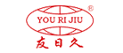 友日久(YOURIJIU)logo