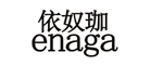 依奴珈(enaga)logo