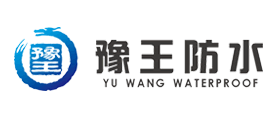 豫王(YUWANG)logo