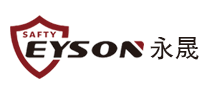 永晟(Eyson)logo