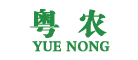 粤农(YUENONG)logo