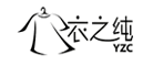 衣之纯(YZC)logo