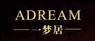 一梦居(A-Dream)logo